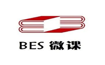 微课培训的心得体会最新5篇