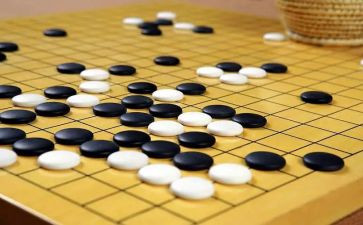 下围棋作文600字8篇