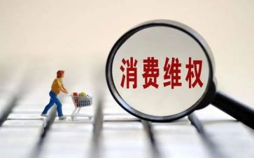 2024年女职工维权行动月活动总结5篇