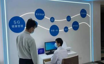 卫生队工作总结范文优秀5篇