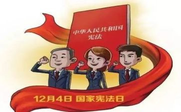 环保卫士演讲稿6篇