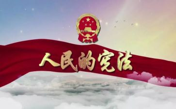 大班环保卫士琪教案8篇