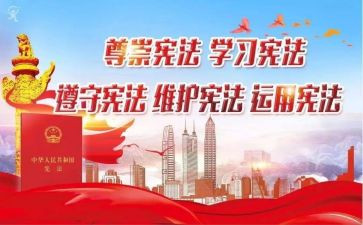 环保卫士演讲稿模板7篇