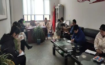 申请当委员的申请书精选6篇