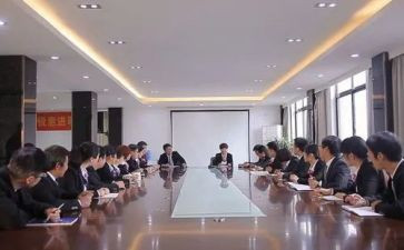 申请当委员的申请书6篇