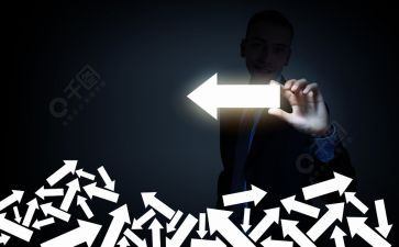 位置与方向二教案8篇