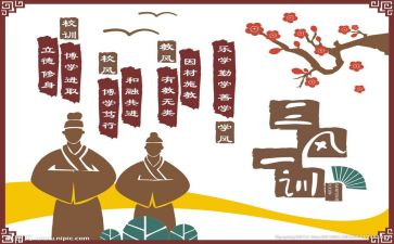 合道文化培训心得体会6篇