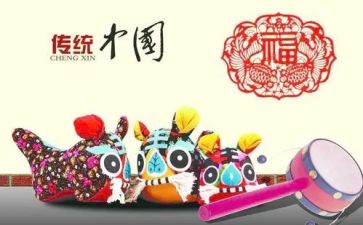 2024文化站工作计划8篇
