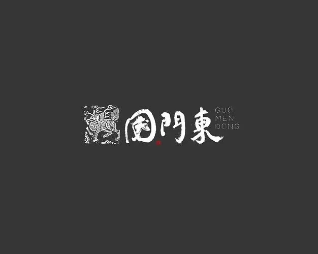 对香文化的心得体会6篇