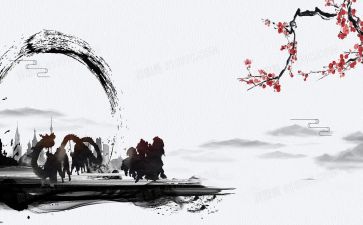 汉文化的心得体会8篇