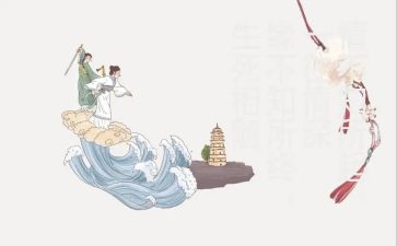 文化股个人总结7篇