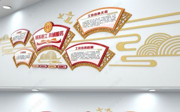 汉文化作文400字最新6篇