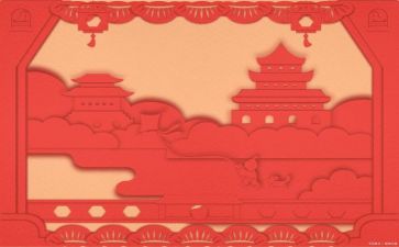 感受汉文化的心得体会5篇