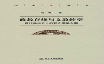四年级及语文教学计划6篇