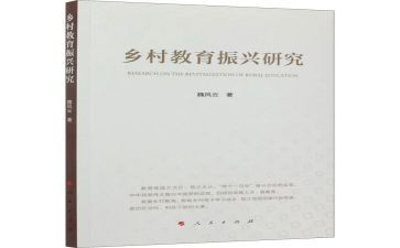 高三语文工作高三语文教学工作总结6篇