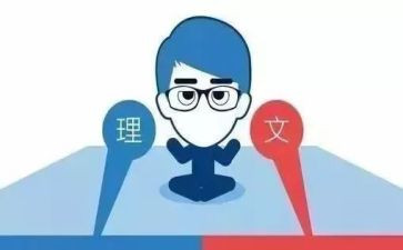 六上语文科教学计划5篇