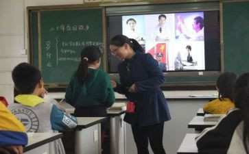 小学语文课文猫教案8篇