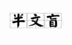 作文盲盒作文参考8篇