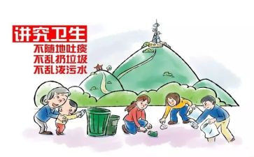 作文明学生倡议书推荐6篇