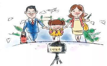 做高中文明生演讲稿参考7篇