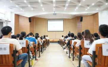高中语文培训心得体会7篇