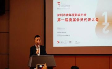 公文培训心得体会6篇