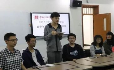 统编教材小学语文培训心得体会8篇