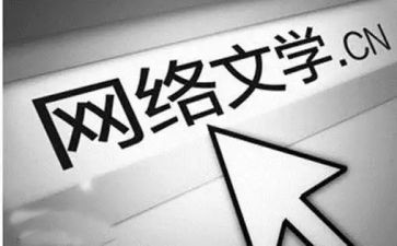 小学四年级语文学期工作总结7篇