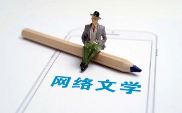 范文学生会申请书模板5篇