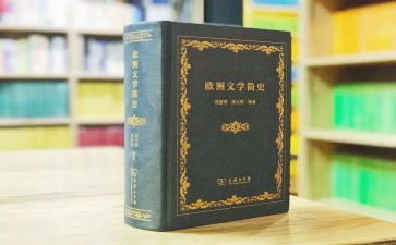 语文学期个人总结范文5篇
