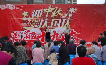 文艺委演讲稿范文5篇