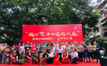 文艺范的个人总结8篇
