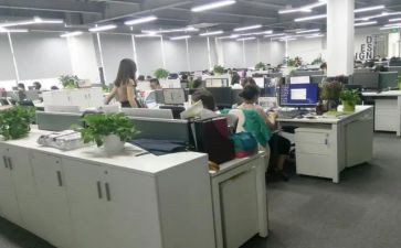 入党申请书范文职工优秀6篇