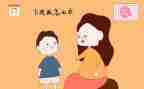 爸爸我错了作文精选7篇