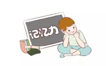 我记忆里的青春演讲稿8篇