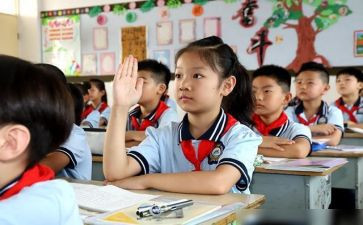 我的课外书演讲稿7篇