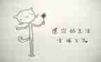 我的幸福300作文参考6篇