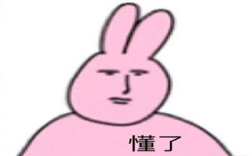 《慢慢的我懂了》作文5篇