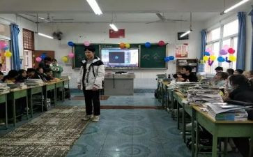 我们班的好少年作文6篇