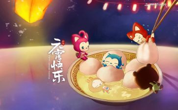 六一我们的节日演讲稿7篇