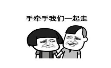 我们一起走过初三作文5篇
