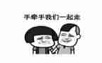 我们一起走过初三作文5篇