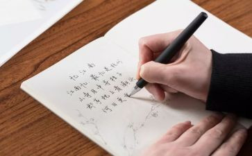 为自己喝彩的作文500字作文5篇