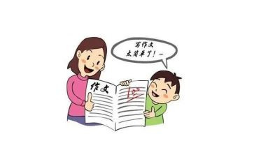 人我想对你说作文最新5篇