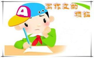人我想对你说作文优质8篇