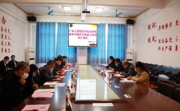 我爱我校的学生演讲稿6篇