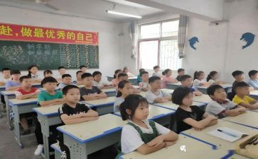 我爱我校园的作文6篇