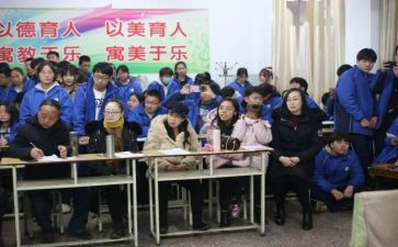写我爱我校的演讲稿8篇