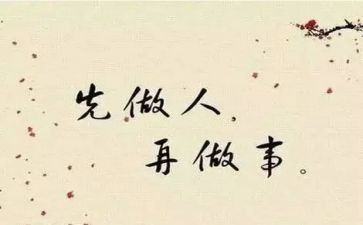 我需要你半命题作文8篇