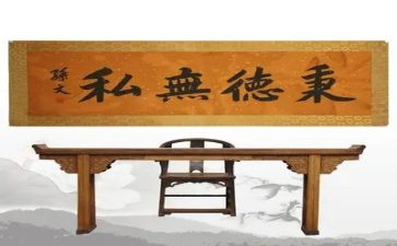 关于母爱无私的作文6篇